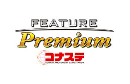 ꡼ No.009 | ֥ʥ դο祭ڡ'22פ