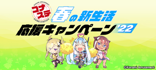 ꡼ No.010 | ֥ʥ դο祭ڡ'22פ