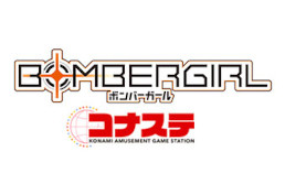 ꡼ No.017 | ֥ʥ դο祭ڡ'22פ