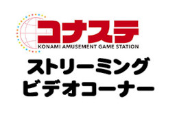 ꡼ No.018 | ֥ʥ դο祭ڡ'22פ