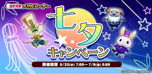 ꡼ No.001 | ֥ʥ 륳ʡסȼͼڡɤ򳫺