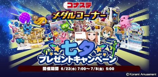 ꡼ No.002 | ֥ʥ 륳ʡסȼͼڡɤ򳫺