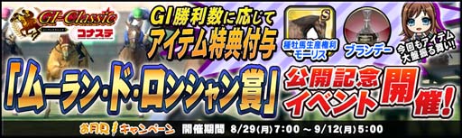 ꡼ No.008 | ֥ʥ 륳ʡסȤڡɤȡʥ٥Ȥ