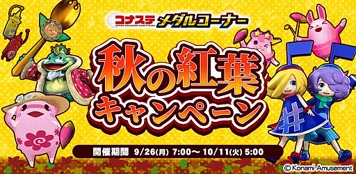 ꡼ No.002 | ֥ʥơסȥ륳ʡ ιեڡɤ򳫺