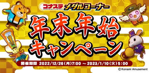 ꡼ No.001 | ֥ʥơץ륳ʡˤǯǯϤΥ٥Ȥ¿