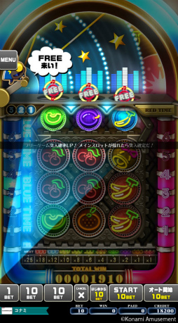 画像ギャラリー No.003のサムネイル画像 / PC/Android版「コナステ TwinkleDrop JUKE!」OBTを開始