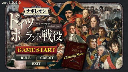 ���������꡼ No.002�Υ���ͥ������ / �֥ɥ��ĥݡ���������פ˿����ʤ���Ƚ�ޥåץ��ʥꥪ���ɲá����������ۿ�