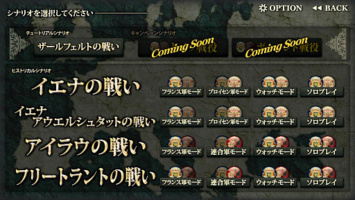 ���������꡼ No.003�Υ���ͥ������ / �֥ɥ��ĥݡ���������פ˿����ʤ���Ƚ�ޥåץ��ʥꥪ���ɲá����������ۿ�