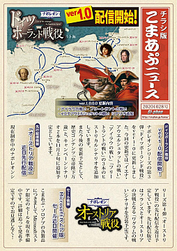 ���������꡼ No.018�Υ���ͥ������ / �֥ɥ��ĥݡ���������פ˿����ʤ���Ƚ�ޥåץ��ʥꥪ���ɲá����������ۿ�