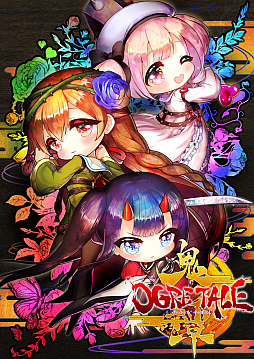 ���������꡼ No.001�Υ���ͥ������ / MAGES.�ˤ�뿷��ACT��OGRE TALE -����-�פ�Steam���ȥ��ڡ��������������ʤ��񥢥�ʡȵ��ä�������ɤ�����Ϻ��ƤȲ�˸�����