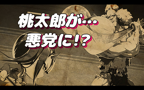 ���������꡼ No.001�Υ���ͥ������ / ��OGRE TALE -����-�פ�����Steam�ǥ�꡼����ȯ���ǰ����20�󥪥դΥ������»���