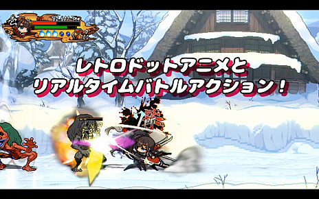 ���������꡼ No.008�Υ���ͥ������ / ��OGRE TALE -����-�פ�����Steam�ǥ�꡼����ȯ���ǰ����20�󥪥դΥ������»���