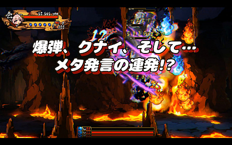 ���������꡼ No.009�Υ���ͥ������ / ��OGRE TALE -����-�פ�����Steam�ǥ�꡼����ȯ���ǰ����20�󥪥դΥ������»���