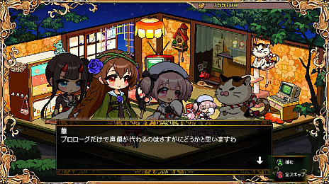 ���������꡼ No.011�Υ���ͥ������ / ��OGRE TALE -����-�פ�����Steam�ǥ�꡼����ȯ���ǰ����20�󥪥դΥ������»���