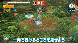 画像ギャラリー No.003のサムネイル画像 / よゐこの2人が「ピクミン3 デラックス」のミッションモードに挑戦する,“よゐこのピクミンでひっこぬき生活”の後編が公開