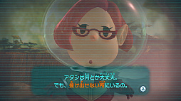 画像ギャラリー No.007のサムネイル画像 / 「ピクミン3 デラックス」の魅力を,過去のシリーズ作品とともに紹介。1作目と2作目の“いいとこ取り”な「ピクミン3」がさらに奥深く,遊びやすくなった