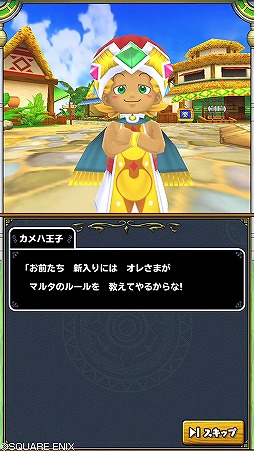 ꡼ No.005 | ޥǡ֥ɥ饴󥯥ȥ󥹥2׺Ƕ饹ο󥹥󤬸ü4۹ǥޥɥ쥢֤ˤ褦