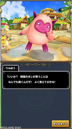 ꡼ No.006 | ޥǡ֥ɥ饴󥯥ȥ󥹥2׺Ƕ饹ο󥹥󤬸ü4۹ǥޥɥ쥢֤ˤ褦