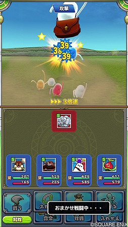 ꡼ No.011 | ޥǡ֥ɥ饴󥯥ȥ󥹥2׺Ƕ饹ο󥹥󤬸ü4۹ǥޥɥ쥢֤ˤ褦