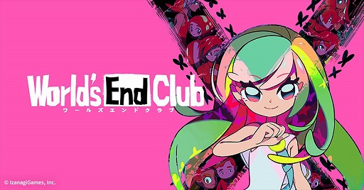 画像ギャラリー No.005のサムネイル画像 / 「ワールズエンドクラブ」iOS版がApp Storeでリリース。小高和剛氏×打越鋼太郎氏が手掛けるサスペンスパズルアクション