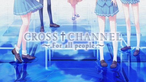 画像集#004のサムネイル/Switch版「CROSS†CHANNEL 〜For all people〜」が本日リリース。放送部を舞台に繰り広げられる学園アドベンチャー