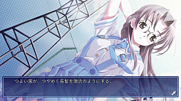 CROSS†CHANNEL 〜For all people〜