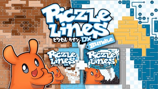 ���������꡼ No.007�Υ���ͥ������ / 2�����ȥ뤬���åȤˤʤä��֥ԥ�����饤�� DX �Х�ɥ�פ��ۿ�����������