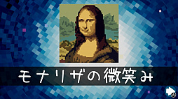 �ԥ�����饤�� DX �Х�ɥ�