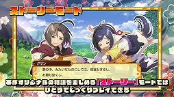 ꡼ No.002Υͥ / ֥ɥݥUP! ̴Υ롼åȡפΥץ⡼ࡼӡήХȥ륷ƥࡤϿ륲⡼ɤξܺ٤餫