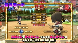 ꡼ No.003Υͥ / ֥ɥݥUP! ̴Υ롼åȡפΥץ⡼ࡼӡήХȥ륷ƥࡤϿ륲⡼ɤξܺ٤餫