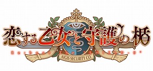 ���������꡼ No.003�Υ���ͥ������ / PS4/Switch�ǡ������벵���ȼ��ν� Re:boot The "SHIELD-9"�פ�11��26����ȯ������������Ȥ������ץ󡣸����Ǥ���ŵ��������餫��