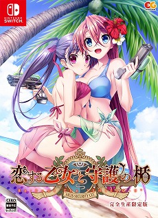 ���������꡼ No.031�Υ���ͥ������ / PS4/Switch�ǡ������벵���ȼ��ν� Re:boot The "SHIELD-9"�פ�11��26����ȯ������������Ȥ������ץ󡣸����Ǥ���ŵ��������餫��