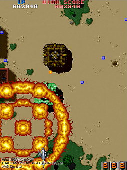 ���������꡼ No.003�Υ���ͥ������ / M2ShotTriggers�ǡֵ�˥��������פΥե�����ɥƥ��Ȥ����ո�Hey��8��13�����鳫�š��찡�ץ�����ɽ����ĥ���������STG�β����Ѱܿ���