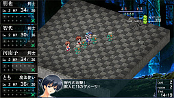 ���������꡼ No.005�Υ���ͥ������ / Nintendo Switch�ǡ����奢�ե�����It��s a Wonderful Life��CS Edition�ס����ߤ��ߤ�ͽ����դ��������ȡ�������ŵ��