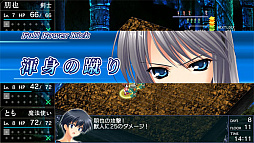 ���������꡼ No.006�Υ���ͥ������ / Nintendo Switch�ǡ����奢�ե�����It��s a Wonderful Life��CS Edition�ס����ߤ��ߤ�ͽ����դ��������ȡ�������ŵ��