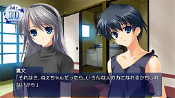 ���������꡼ No.014�Υ���ͥ������ / Nintendo Switch�ǡ����奢�ե�����It��s a Wonderful Life��CS Edition�ס����ߤ��ߤ�ͽ����դ��������ȡ�������ŵ��