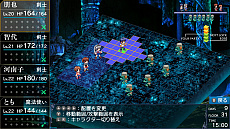 ���������꡼ No.012�Υ���ͥ������ / Switch�ǡ����奢�ե�����It's a Wonderful Life��CS Edition�פ�����ȯ�䡣CLANNAD���о줹��Ⱥ������ɤȼ�͸��Τ��θ������������ADV