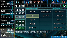 ���������꡼ No.013�Υ���ͥ������ / Switch�ǡ����奢�ե�����It's a Wonderful Life��CS Edition�פ�����ȯ�䡣CLANNAD���о줹��Ⱥ������ɤȼ�͸��Τ��θ������������ADV