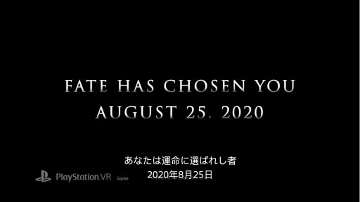 画像ギャラリー No.010のサムネイル画像 / PS VR版「Vader Immortal:A Star Wars VR Series」が8月25日に発売決定。Oculusで人気を博したシリーズの移植版