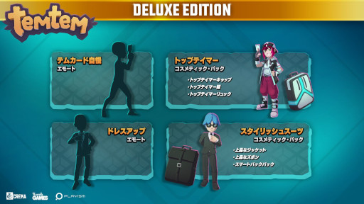 ꡼ No.022 | MMORPGTemtemסPS5/Nintendo SwitchѥåǤȯˡŵ160ΰʾΥƥƥҲ𤹤ȥƥƥ޴ա