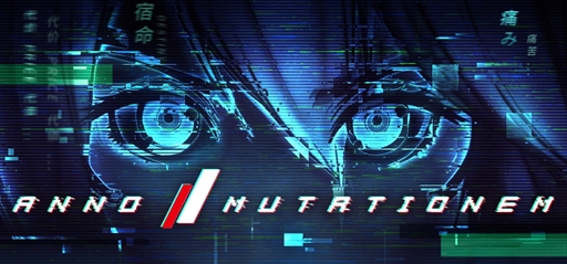 ���������꡼ No.009�Υ���ͥ������ / �����С��ѥ󥯥��������ADV��ANNO: Mutationem�ס��ȥ˥塼������ܡɤ俷ED�ʤɤ��ɲä��륢�åץǡ��Ⱦ���������PC�ǤΥ���������