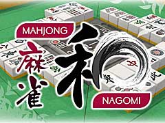 「麻雀 和 -Nagomi-」が本日Steamでリリース。ソロプレイのほかオンライン対戦にも対応した本格的な麻雀ゲーム