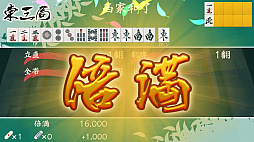 ���������꡼ No.006�Υ���ͥ������ / ����� �� -Nagomi-�פ�����Steam�ǥ�꡼���������ץ쥤�Τۤ�����饤������ˤ��б������ܳ�Ū�����������