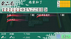 ���������꡼ No.011�Υ���ͥ������ / ����� �� -Nagomi-�פ�����Steam�ǥ�꡼���������ץ쥤�Τۤ�����饤������ˤ��б������ܳ�Ū�����������