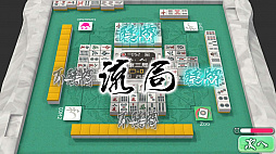 ��� �� -Nagomi-