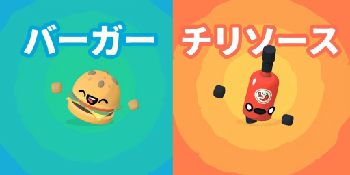 ꡼ No.002 | Switchǡ֥֡ҥ塼ץС꥽о