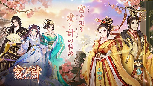 ���������꡼ No.001�Υ���ͥ������ / ������������ɥ٥���㡼������ֵܥη� -�ѥ�ȥ�-�פλ�����Ͽ���դ���������