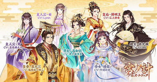 ���������꡼ No.002�Υ���ͥ������ / ������������ɥ٥���㡼������ֵܥη� -�ѥ�ȥ�-�פλ�����Ͽ���դ���������