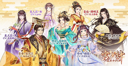 ꡼ No.004 | ֵܥη -ѥȥ-ס߸͵ϺΥ󿧻椬륭ڡ󤬳