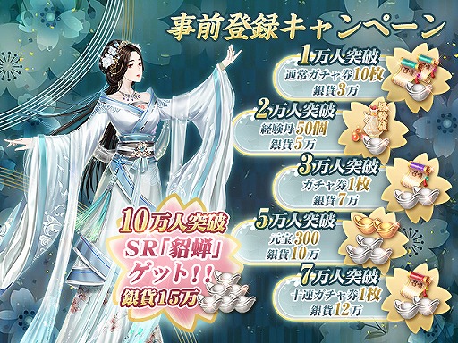 ꡼ No.005 | ֵܥη -ѥȥ-ס߸͵ϺΥ󿧻椬륭ڡ󤬳